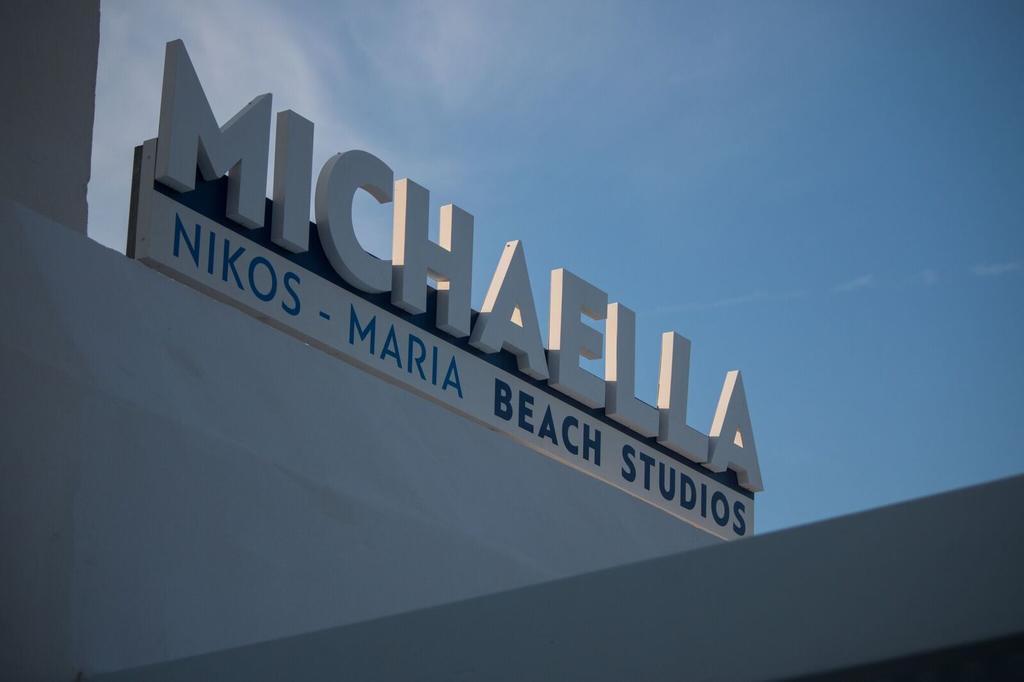 Michaella Studios Pláka エクステリア 写真